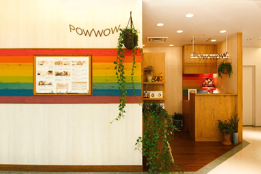 powwowグランデュオ蒲田店
